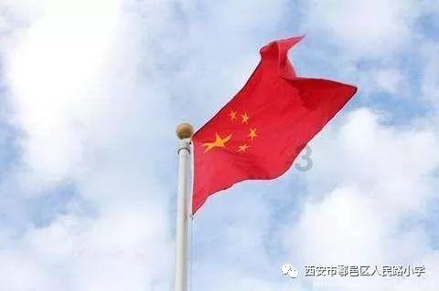 彩块跑酷