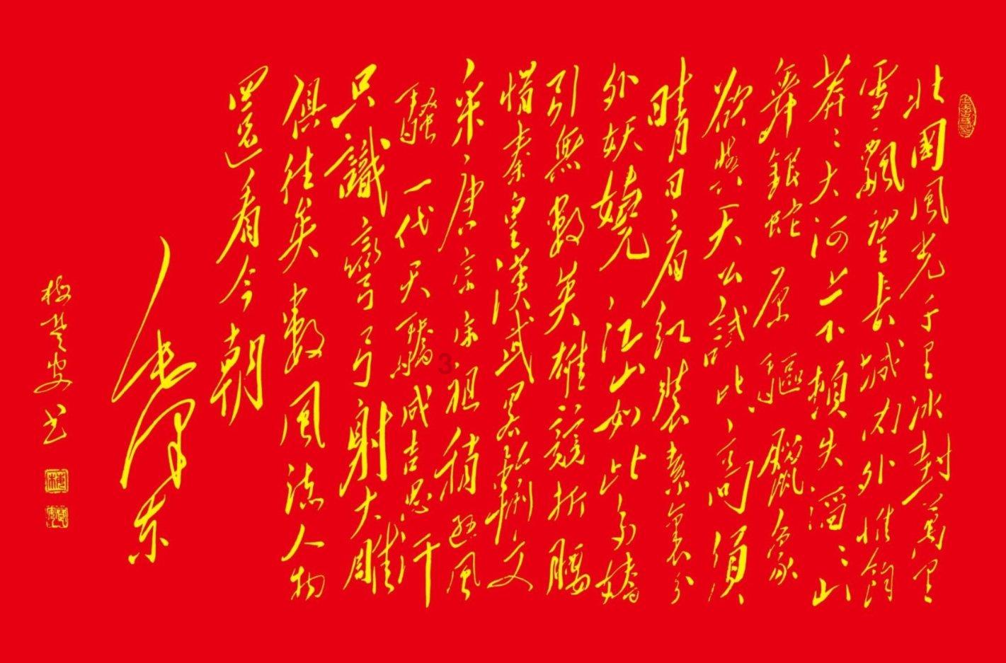 为什么说假性近视并不是近视眼？假性近视怎么做才能恢复视力？游戏画面