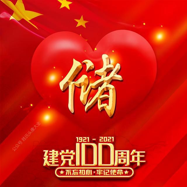 多彩时尚美发沙龙