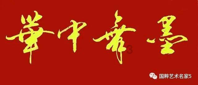 眼力大作战选关版