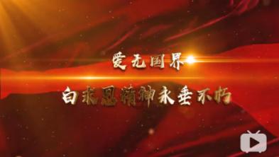 豆娃足球冒险