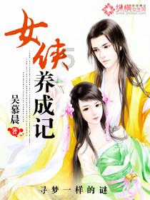 首府卫健人才共话高质量发展