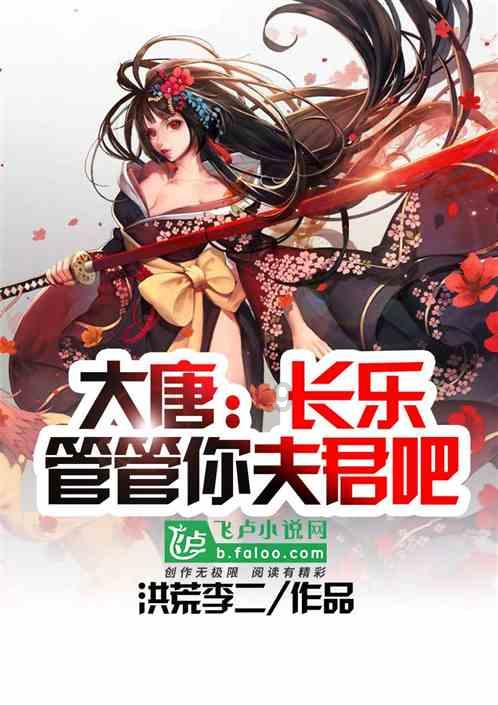 海联金汇：预计2023年年度净利润同比下降43%~56%