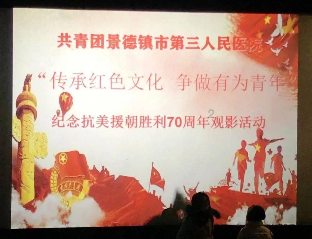 浙江两会观察:“陈丽君热”引发“冷思考” 越剧如何持续火?