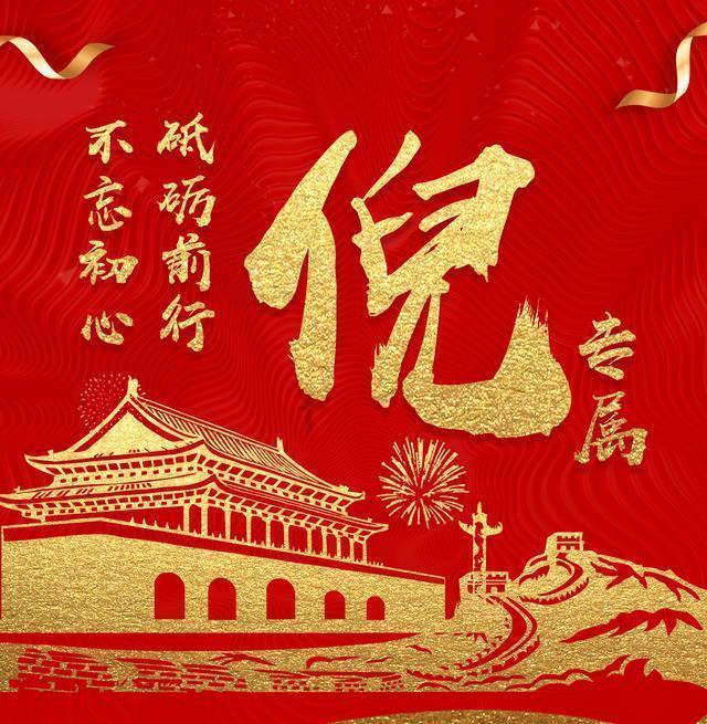 兽人必须死