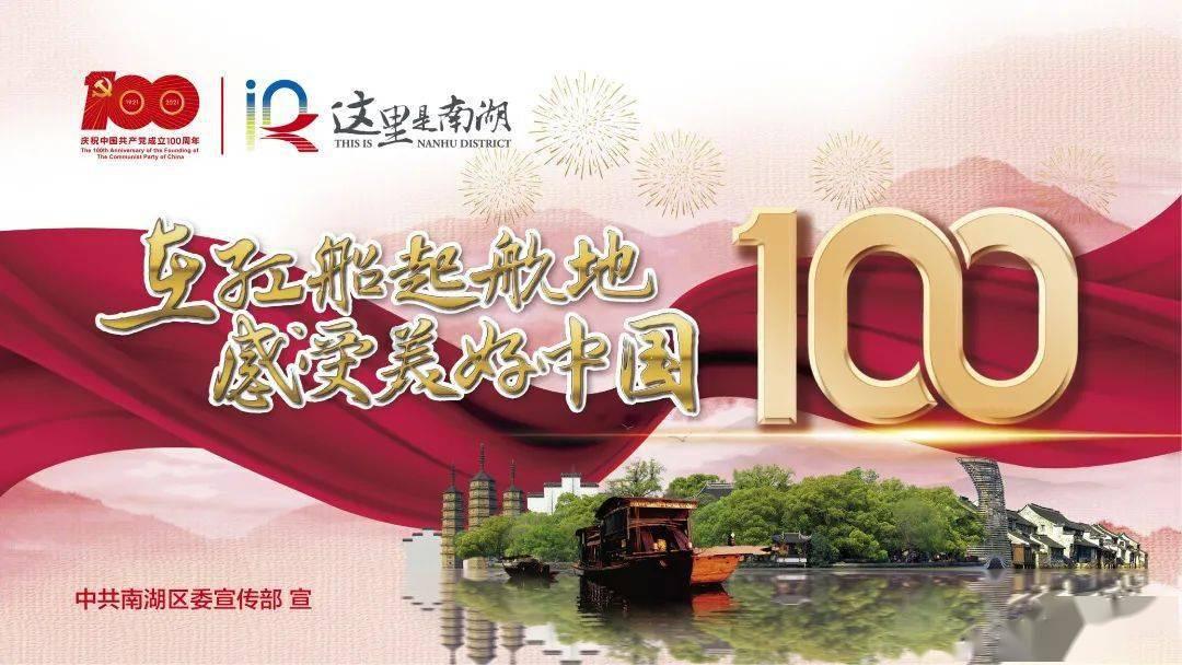 寻找惊喜礼物