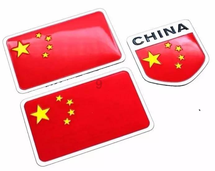 真三国无双7