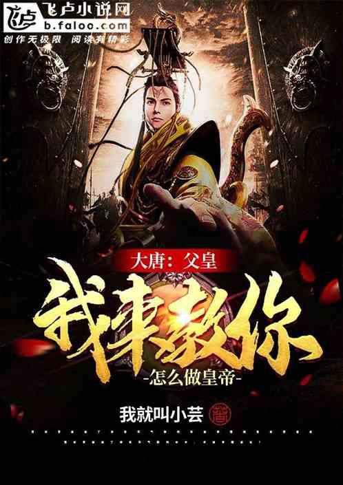 环氧树脂胶如何干的快