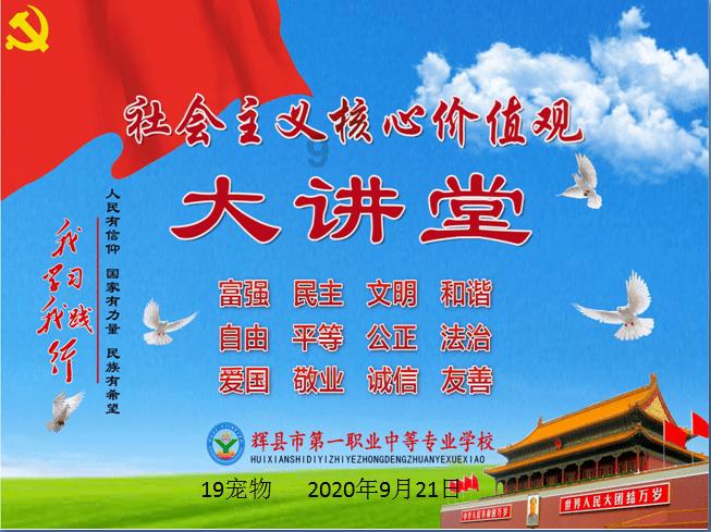 海尔智家获得外观设计专利授权：“燃气热水器”