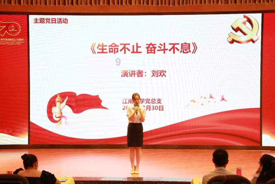 热血无赖
