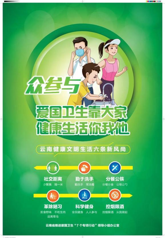 燃烧吧大脑免广告最新版
