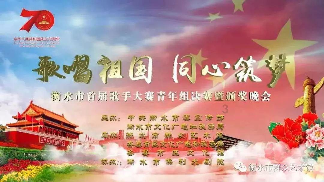 逃离水虎鱼湖