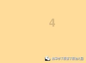 纪元2205