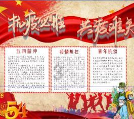 怎样不去产生羡慕与嫉妒的情绪
