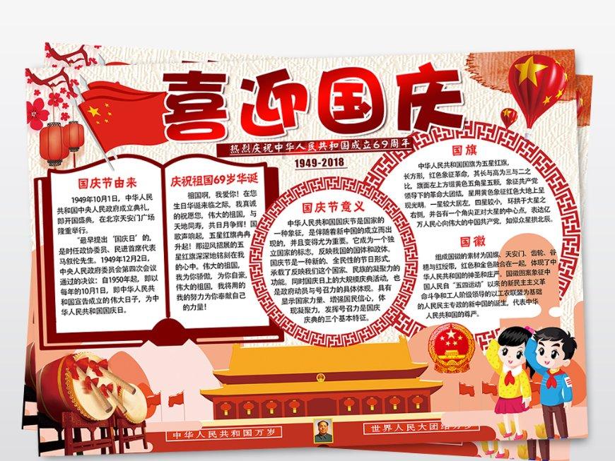笑傲：天下第一的紫霞神功与倒霉的华山派