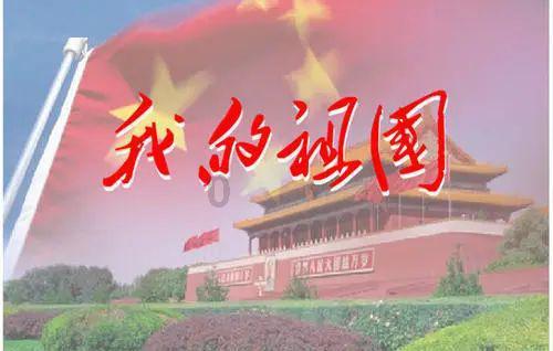 夏日的婚礼
