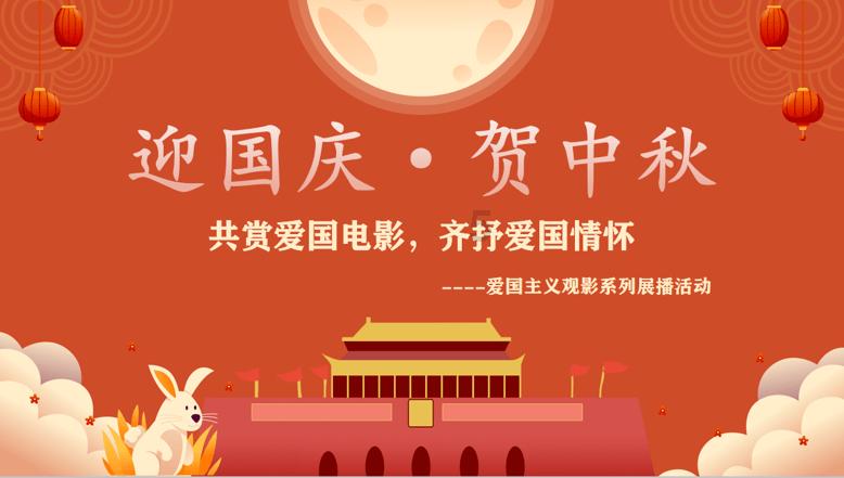 省十四届人大二次会议举行第三次全体会议 唐登杰当选省人大常委会主任 金湘军 吴存荣 张春林出席