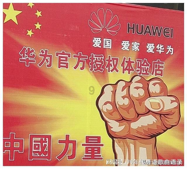 泰坦黎明