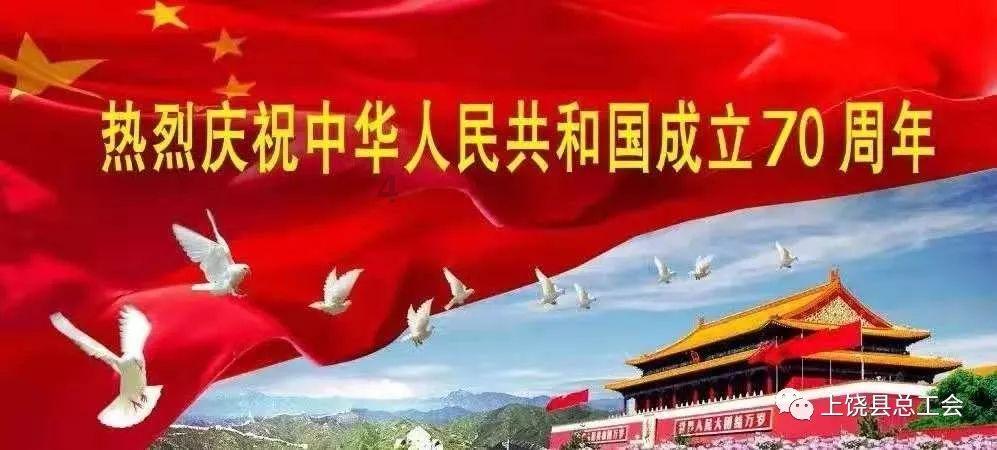 深海鱼救援