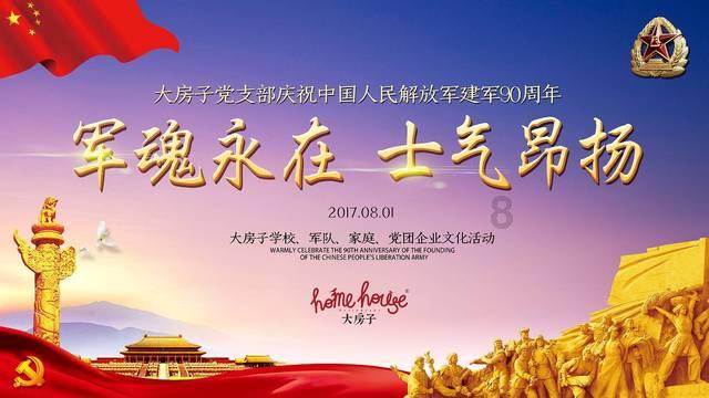 摩娜时尚博客