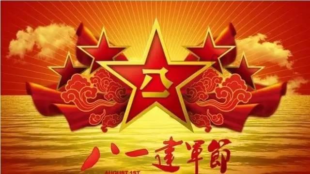 汇聚社会力量 第十三届中国社工年会举行