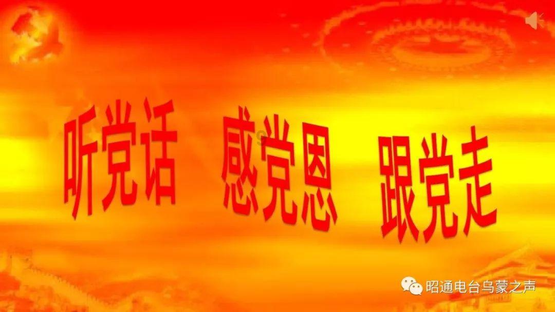 强勉