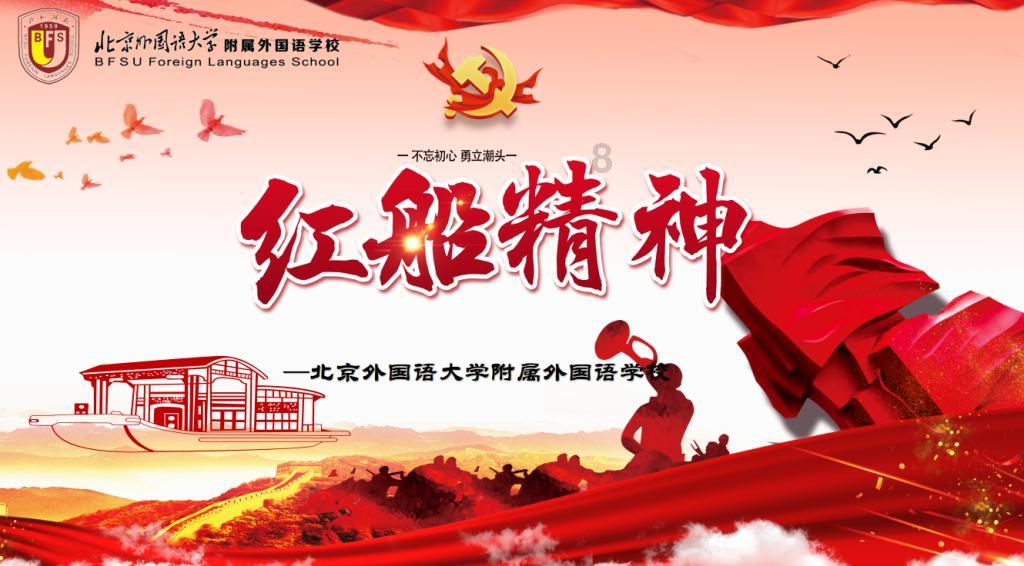 齐鲁制药米拉贝隆缓释片获批上市