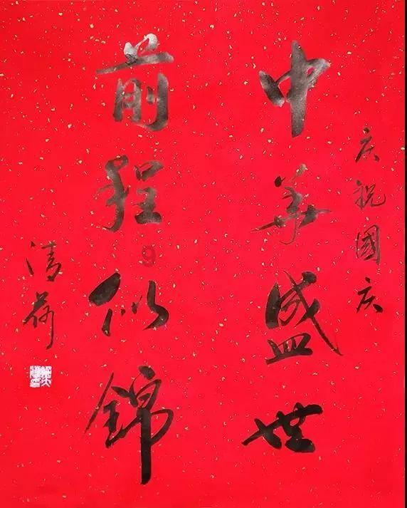 迷路的披萨配送员