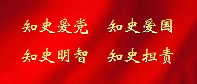 逃出熊蜂森林