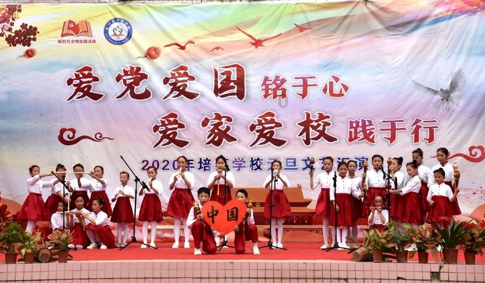 同程车主app下载安装游戏画面