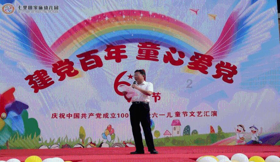 测试你与TF男孩的缘分