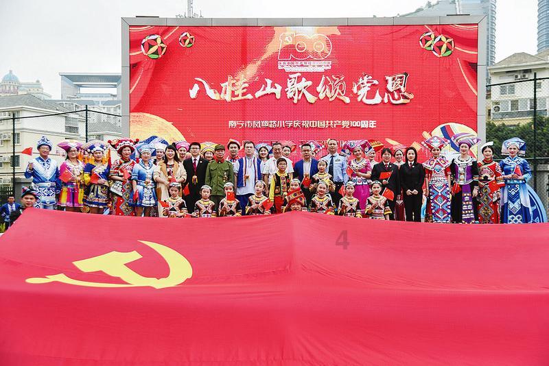 华为mate30Pro换电池多少钱？游戏画面