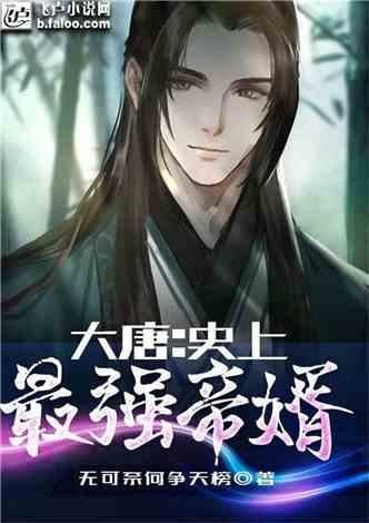 巫师之徒