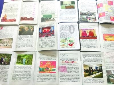 今日热点|美媒称特朗普提及对华进口商品加征60%关税?外交部回应