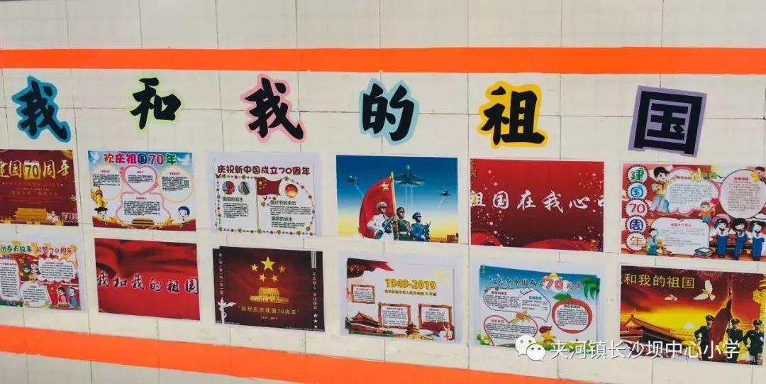 盗金父子俩4