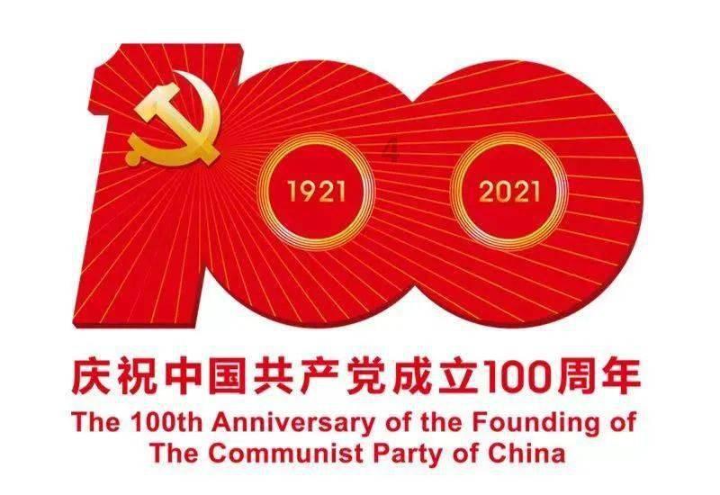 受天气影响，长沙县这些公交线路将有调整
