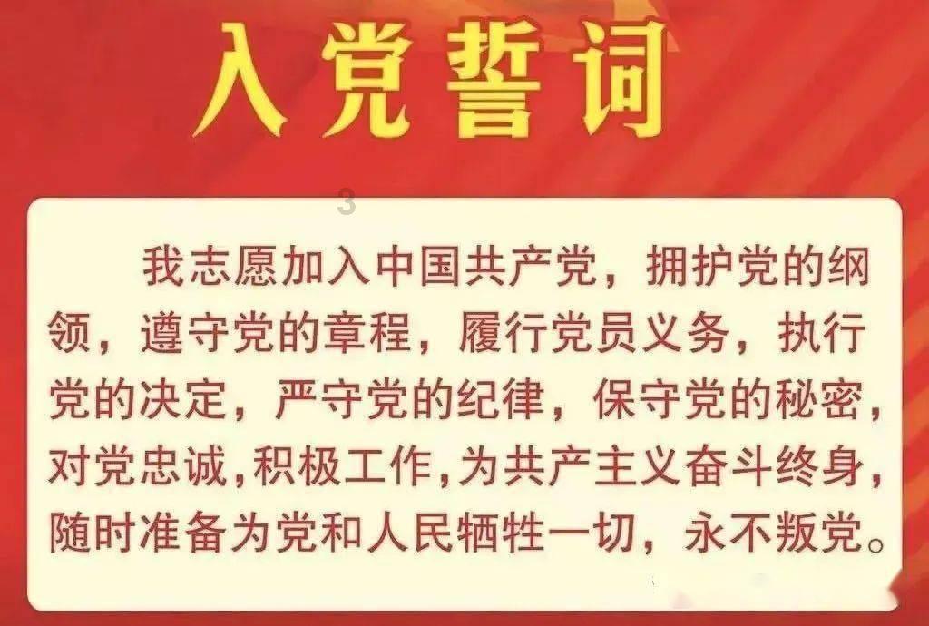 迷你西游