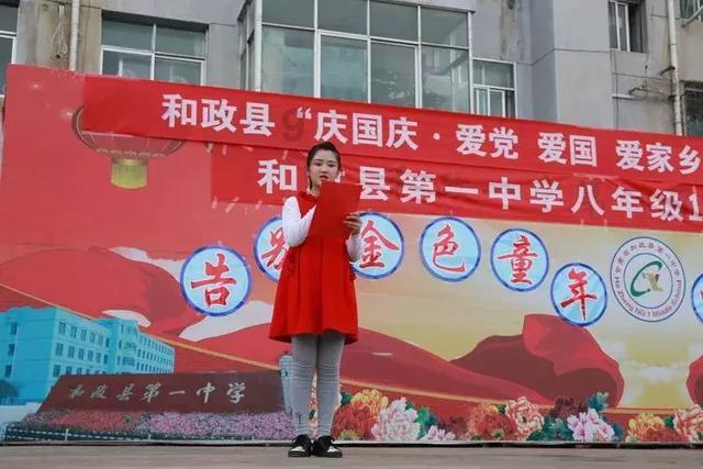 中沙企业联手推升沙特旅游业