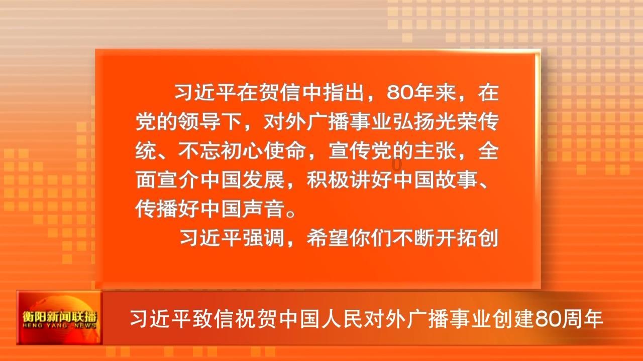 杀出重围3