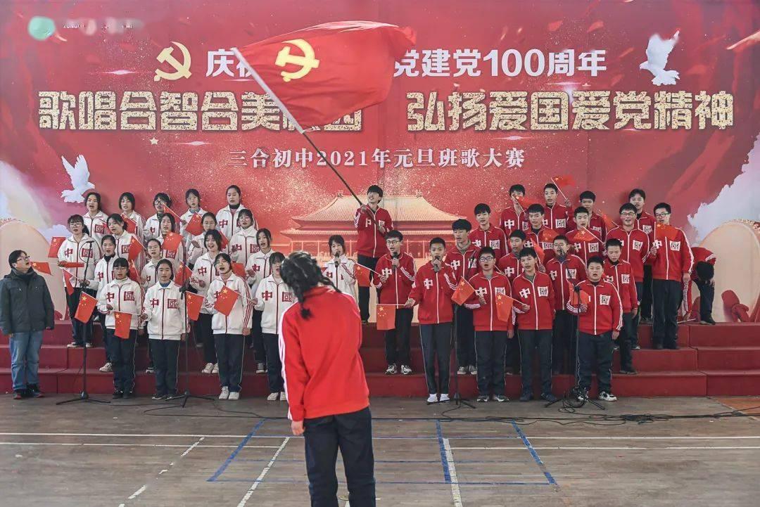 众神之宝