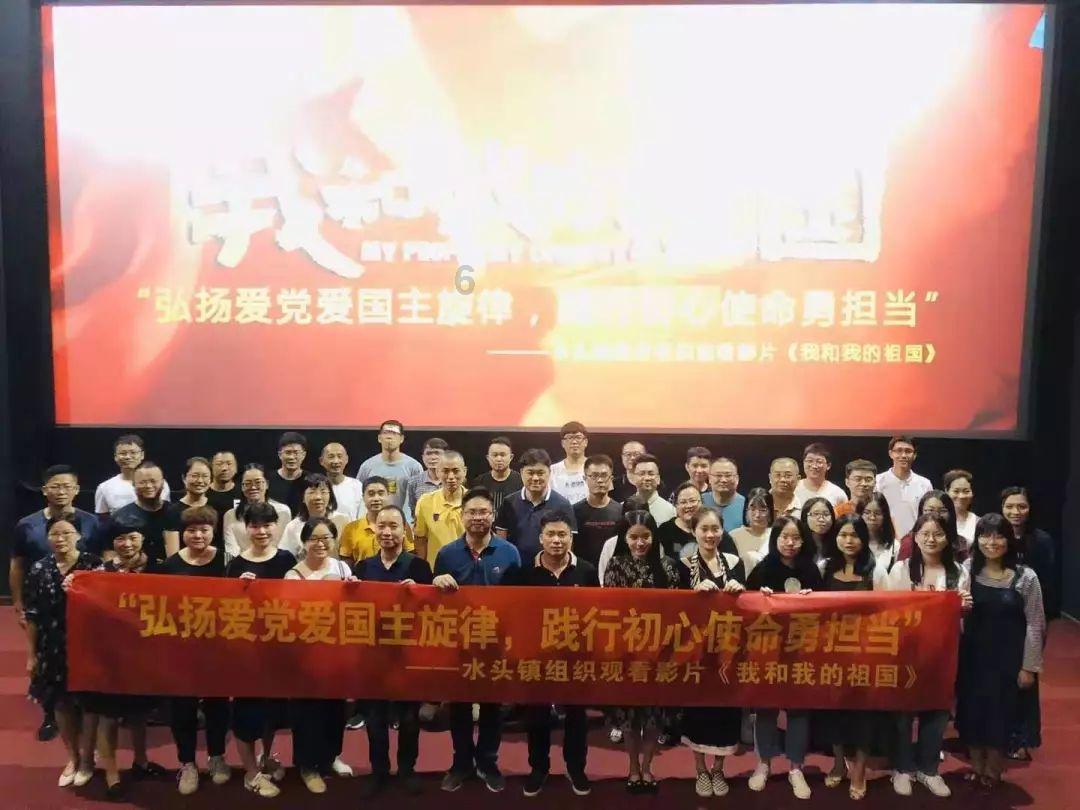 《决不姑息——贵州正风肃纪反腐》第二集《坚持风腐同查》