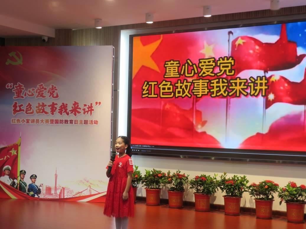 30岁的女性应该选择家庭还是事业？游戏画面