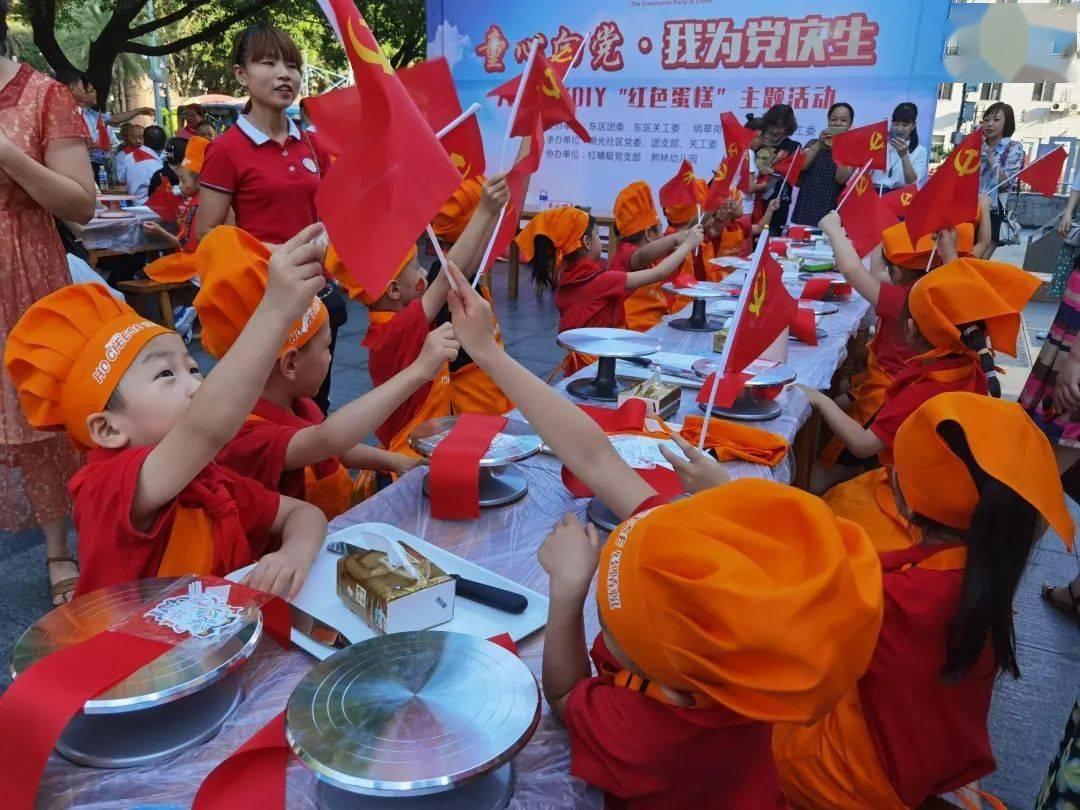 未来始于当下，玛氏箭牌踏上“无废”精进之路