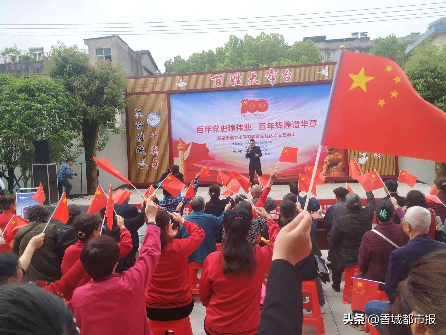 镇魔曲手游