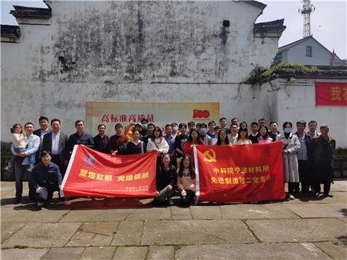 明朝的太子，为何能在储君之位上，坐一二十年时间而不倒？游戏画面