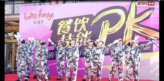 韩国人玻璃心碎一地,杨紫琼新美剧惹韩国人痛批侮辱了韩国文化!