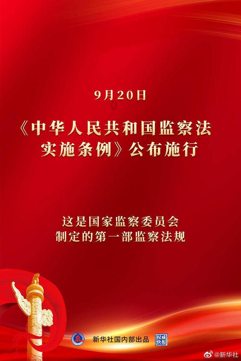 Bronco国产入华,开启2024硬派越野元年新篇章!