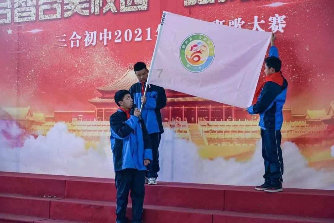 龙小年春节返乡记