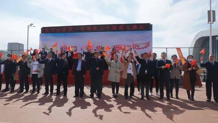江门“小醒狮”勇闯“奥运冠军之城”七台河
