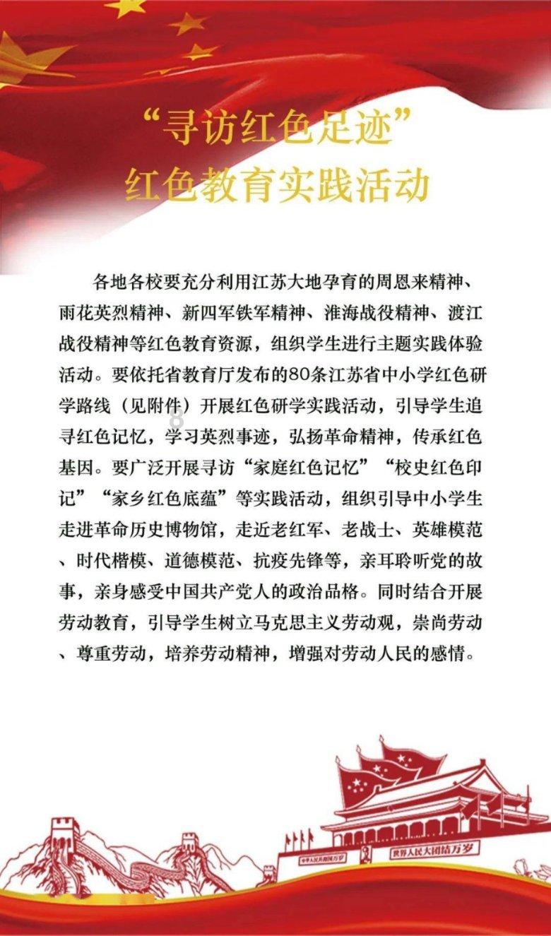 火柴算算数